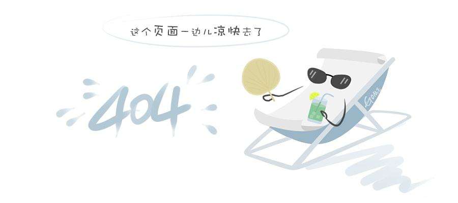 液压扩张器